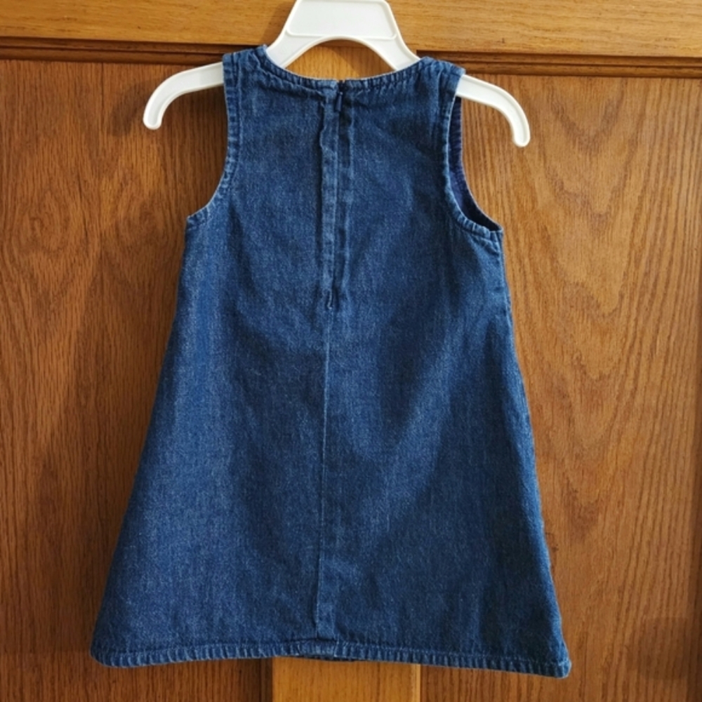 Dress | Jillian's Closet - Picture 3 of 8